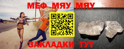дистиллят марихуана Нарткала