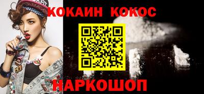 дистиллят марихуана Нарткала