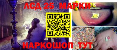дистиллят марихуана Нарткала