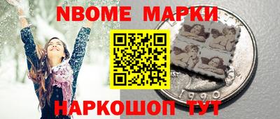 Альфа ПВП Нальчик