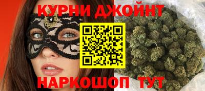 дистиллят марихуана Нарткала