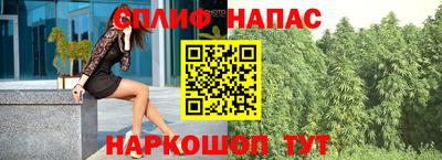 дистиллят марихуана Нарткала