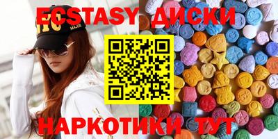 Альфа ПВП Нальчик