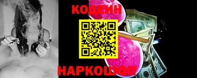 метадон Наро-Фоминск