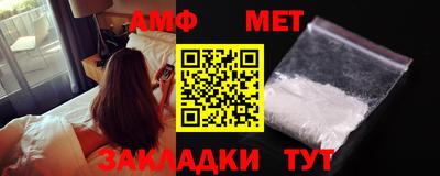 метадон Наро-Фоминск