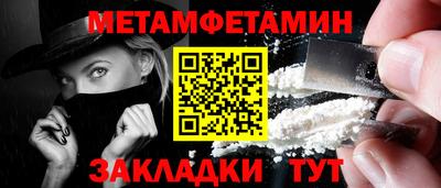 Альфа ПВП Нальчик