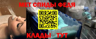 Альфа ПВП Нальчик