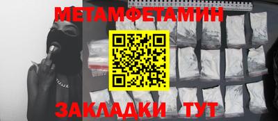 дистиллят марихуана Нарткала