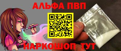 метадон Наро-Фоминск