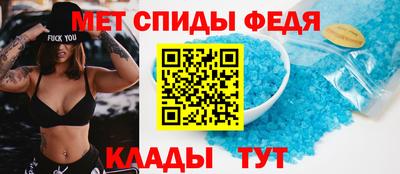 дистиллят марихуана Нарткала