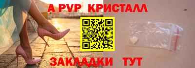 дистиллят марихуана Нарткала