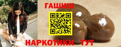 метадон Наро-Фоминск