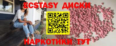 Альфа ПВП Нальчик