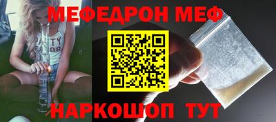 Альфа ПВП Нальчик